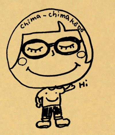 ちまちま工房「障害者とともに」を考える企画グループ